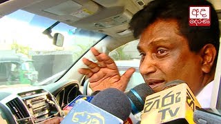 UNP MPs talk to media after meeting PM