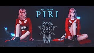 [TEASER || KYU] Dreamcatcher (드림캐쳐) - PIRI dance cover by GGOD