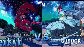 zoids Wild ゾイド ワイルド キング オブ ブラスト スコーピア SCORPEAR 沙漠赤蠍 VS ZW13 グソック GUSOCK 具足蟲獸