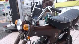 豪快サウンドを聞け　超限　DAX50　TS50　88　HONDA　4MINI　リトルライダー　HONDA　ST50