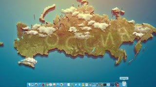 Что делать, если не удаляется файл из корзины Mac OS