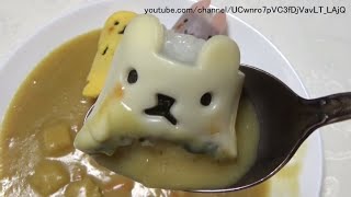 Retort-pouched White Curry and Onigiri
