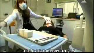 חומרי מילוי לפנים - תופעות לוואי