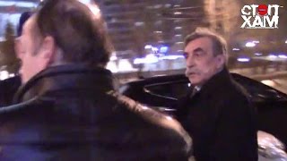 СтопХам - Слуга Народа
