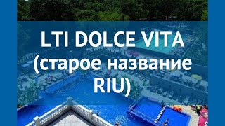 LTI DOLCE VITA (старое название RIU) 4* Золотые Пески обзор – ЛТИ ДОЛЧЕ ВИТА (старое название РИУ)