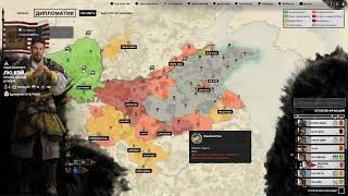 Three Kingdoms. Легенда. Победный трай