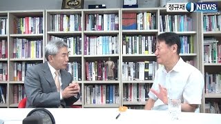 정규재뉴스 7월 15일 - 이란 핵협상 타결 어떻게 보나?
