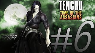 TENCHU TIME OF THE ASSASSINS (ONIKAGE) PSP ALL GRAND MASTER PART 6.