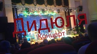 Единственный концерт виртуоза инструментальной музыки, в Костанае!