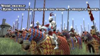 Битва при Креси 1346