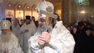 Храм святых Царственных страстотерпцев на Урале