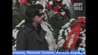 Все ВЗДРОГНУЛИ! - Слухи о СМЕРТ*И Пугачевой ОКАЗАЛИСЬ...