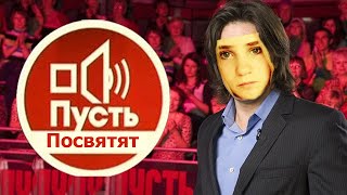 Студентка МАДИ Ирина Сычева. Изнасилование в туалете московского клуба.FapNews.