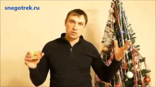 Подарочные сертификаты прокат снегоходов и квадроциклов Снеготрек