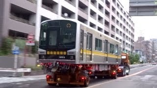 名古屋市営地下鉄 N1000形 新車(N1113編成のN1613) 藤が丘(車庫)へ 陸送