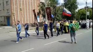 Крестный ход Троицк 16.09.2019
