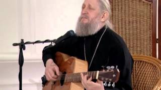 Священник Анатолий Першин - Как хочется жить