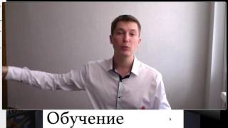 обучение 30 мая 5 июня гороскоп