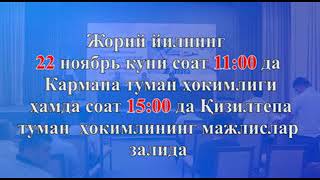 Ҳурматли Навоий вилояти аҳoлиси, тадбиркорлик субъектлари вакиллари!