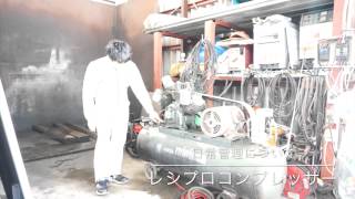 レシプロコンプレッサー日常管理ポイント | KOBELCO 日立 アトラスコプコ 三井精機 北越工業 明治機械 | コンプレッサー販売・修理・メンテナンスは、大西エアーサービス