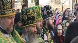 Manastirea Noul-Neamt.moleben28 XI 2010 ,arh Vichentie, prokimen gl 4