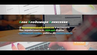 Отзыв на компанию "Экспресс Касса". Денег не будет!