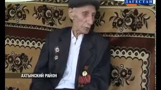 Молодая дагестанка вышла замуж за старого дагестанца. Ай сау Даг красавчик )