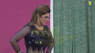 Panday Ishq De Part 1-3 || New Pakistani Punjabi Stage Drama 2019 || SKY TT CDs Record Label