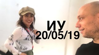 Заказ упаковки в Иу Китай 20/05/2019