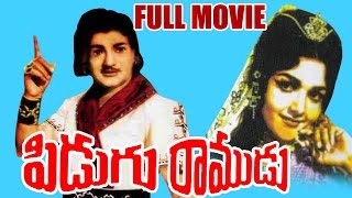 Pidugu Ramudu Full Length Telugu Movie || N T RamaRao, Rajasri, Jayalalitha || DVD Rip..