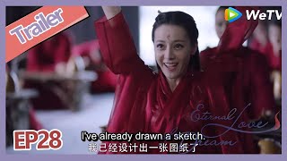 【ENG SUB】Eternal Love of Dream trailer EP28 Xiao Jiu and Xiao Yan becomes students?