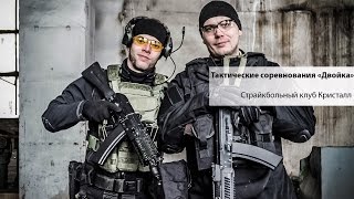 Обзор Пара 2