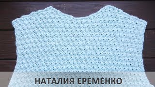 Как связать скос плеча и горловину без отрыва нити // мастер-класс toyfabric