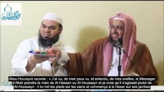 La colère et ses remèdes, pour Les grands et les enfants ! Sheikh Sadhan