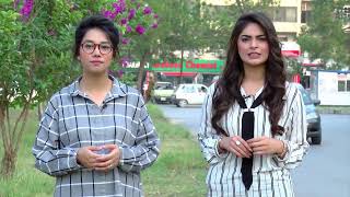 LIVE: HUM News Bulletin 09:00, 27 Dec 2019