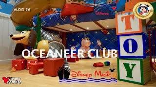 Conoce el Oceaneer Club y más lugares del Crucero Disney Magic - # Vlog 6