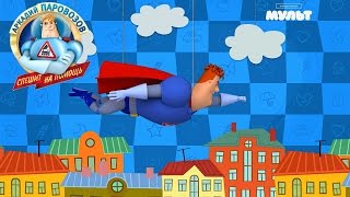 Аркадий Паровозов Интерактивные мини игры, пазлы и головоломки обучающая игра на Андройд