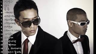 마이티마우스(Mighty Mouse) 추천곡&인기곡 15곡 노래 모음♡♥ [반복x2]