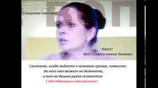 Когда закона бездействует,тогда и правит балом правой беспредел и самоуправство в лице Грудинина П.