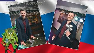 видео на 23 февраля с фотографиями