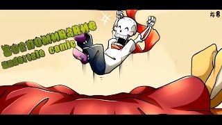 (undertale comic) Воспоминание #8 | Русский дубляж [RUS]