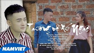 Thương Về Xứ Nghệ - Trịnh Nam Phương