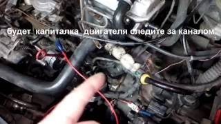 Мигает лампа давления масла и пищит зуммер на Audi и Volkswagen(Ауди Фольксваген) ч2