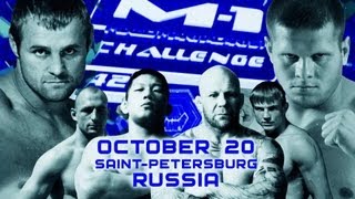 Монсон vs. Ишии, Monson vs. Ishii, M-1 Challenge 42, mma video Hd promo