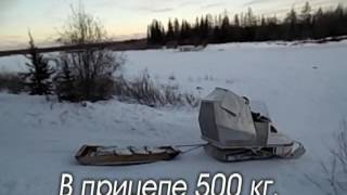 Снегоход Промысловик преодолевание подъемов