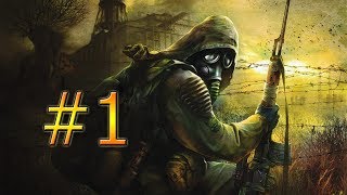 Прохождение Stalker Народная Солянка #1 - Пещера!)