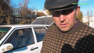 Ремонт Ваз Своими Руками. Вытягиваем бампер. Ремонт Ваз. Тюнинг ВАЗ 2109. Ваз 2109. ВАЗ