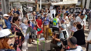 Израиль встречает День Победы. Нетания.