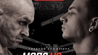 Прогресс Мопса в тренировках. Снимаем клип