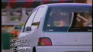 1989 MITSUBISHI MINICA Ad